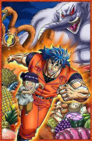Торико 3D: Аппетитное приключение!